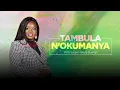 Lagu Tonnyoma ntandikwa n'eweeba ntono nnyo.#tambulanokumanya