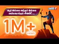 Download Lagu ஆதி இல்லை அந்தம் இல்லை அகிலமெங்கும் சிவன்! பக்தி பரவசத்தில் ஆழ்த்தும் சிவன் பாடல் | Tamil Devotional