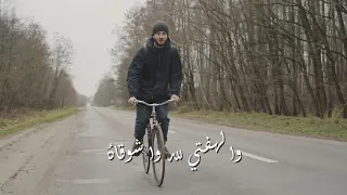أنشودة أيقنت أن الله يجبر خاطري منصور السالمى دندنها