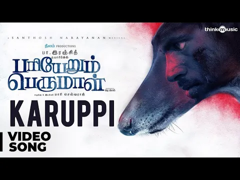 Karuppi - YouTube