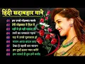 Download Lagu 100 200 ki Toli #new Edm trance Drop chircut DJ Sonu S Atail 👊