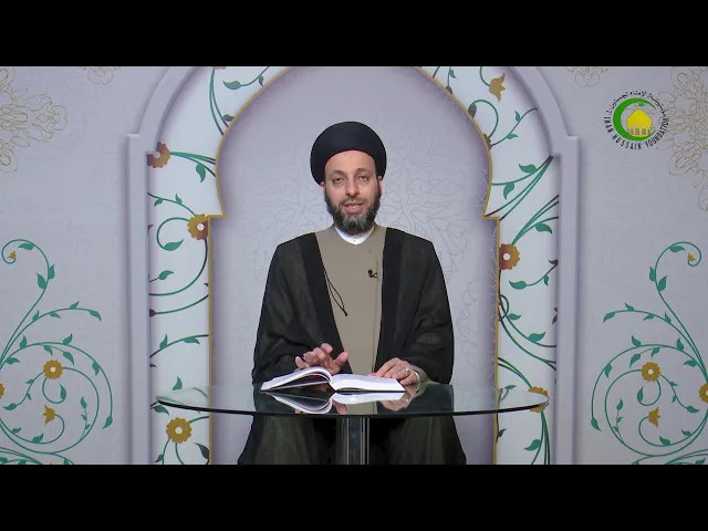 ⁣162    الفصل السادس الصلاة علی المیت، مسألة 303 - الاستاذ: سماحة السید حیدر الحکیم