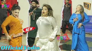 sheeza butt vs nida ch and emaan shah official video pa jhapiyaan new stage drama mujra 2023