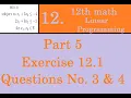 Kerala State 12th math - Ch 12
