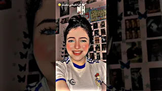 بصباصه حساسه قماصه تصميم فيديوهات حالات واتس Shorts 