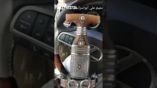 صلاح هليل عندليب الفرات لاتضربني بالخنجر دندنها