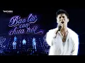 Download Lagu BAO LỜI CON CHƯA NÓI - Anh Tú x Song Luân x Atus x Dương Domic x Quang Trung | ANH TRAI SAY HI 2024