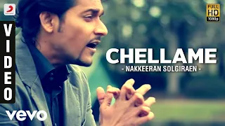 nakkeeran solgiraen chellame video nakkeeran ft arjun yegavaani