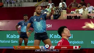 sri lanka vs japan match highlights bangabandhu cup 2024 international kabaddi tournament