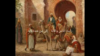                                                                         دندنها