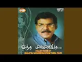 Download Lagu Enna Enna