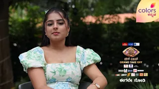 'ಎಲ್ಲೇ ಹೋದ್ರೂ Survive ಆಗ್ತೀನಿ' ಅಂತಿದ್ದಾರೆ ವೈಷ್ಣವಿ ವಿ ಕೌಂಡಿನ್ಯ! | Bigg Boss 13 | Colors Kannada