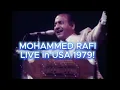 Mohammed Rafi Live in USA 1979 - clips coming July 31, 2026