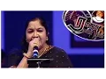 Lagu 'Ethetho Ennam' by K. S. Chithra | Ilaiyaraaja Live Show