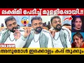 Download Lagu ലക്ഷ്മിക്കെതിരെ കേസ് കൊടുക്കുമെന്ന് പറഞ്ഞപ്പോൾ അവൾ മാപ്പ് പറഞ്ഞു | Oneal Sabu Interview | Bigg Boss