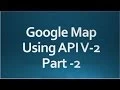 Android tutorial for beginners - 79