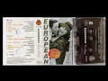 Lagu European Love Songs (HQ)