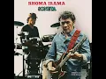 Download Lagu RHOMA IRAMA \u0026 SONETA - KITA ADALAH SATU ( LIVE)