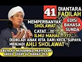 Download Lagu 41 DIANTARA FADILAH MEMPERBANYAK SHOLAWAT || ABUYA KH MUHAMMAD MUHYIDDIN ABDUL QODIR AL MANAFI M.A
