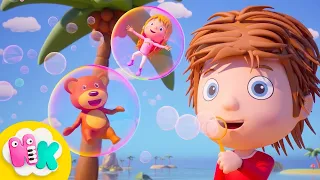 Såpebobler 🫧 Morsom Barnesang for Babyer og Små Barn | Norske Barnesanger | HeyKids