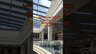 سفيان بوعيط هاوي هاوي هاوي Fyp وينوفر وينوفر الشعب الصيني ماله حل Short 