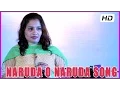 Lagu Naruda O Naruda || Superhit Song - In Bhairava Dweepa Telugu Movie