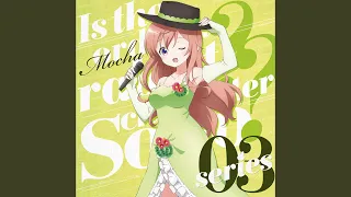 わーいわーいトライ!～モカVer.～