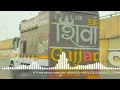 Download Lagu mohtram kasa ale vibreson reggdeson mix bye dj ds Gujjar bhati Zamdar 🚫💯⚠️🤘@djgksshekhpuriya