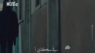 مش كل عشاق حابو بعض مكملين دندنها