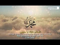Download Lagu Mawlaya salli wa sallim | Qamarun | Tabassam | Ya Nabi salam Alaika | Malay English Translate