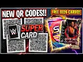 NEW WWE SUPERCARD QR CODES CLAIM YOUR FREE SS26 CARDS NOW WWE SUPERCARD