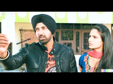 Download MP3 Singh vs Kaur | Gippy Grewal | Most Heart Touching Punjabi Movie 2024 | Latest Punjabi Movie 2024 |