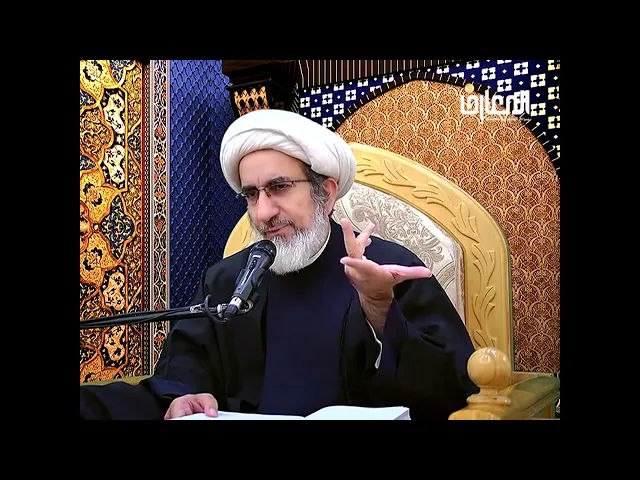 ⁣متى تغمرك الرحمة الهية؟/ الشيخ حبيب الكاظمي