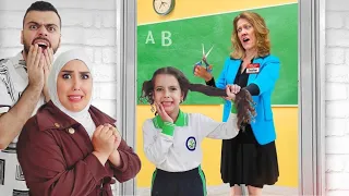 المعلمه قصة شعر مريم في المدرسة    مقلبت ابوها دندنها