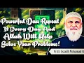 Download Lagu Zeg deze twee namen van Allah elke dag totdat Allah je dua's volledig verhoort!!! Usdath Baajour