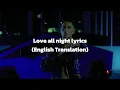 Amo ft. Aymen - Love all night English translation (english lyrics)