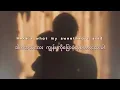 Que Sera Sera - Doris Day mmsub