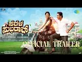 Lagu Sarala Subbarao - Official Trailer | Ajay Rao, Misha Narang | Manju Swaraj K R
