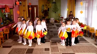 Осінні листочки  Осінні листочки