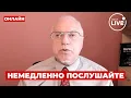 Download Lagu ❗️ЛИПСИЦ: РФ отбирает ДЕНЬГИ у регионов! Готовится большой РАСПАД страны. Россию держат В СТРАХЕ