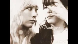 Download Taeny [always] \ MP3