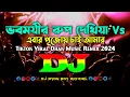 Download Lagu Bhobomoye Roop Dekhiya Vs Ebar Pujoy Chai Amar - Dj | Tiktok Viral | Dhak Music Remix 2024 | Dj Mix