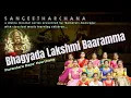 Download Lagu Bhagyada Lakshmi Baramma - Purandaradasa Keerthana