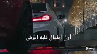 اغنيه عسكر عسكر انا موجود  اغنيه عسكر عسكر انا موجود