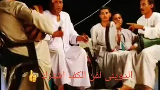 حزن ياسر رشاد على ربيع البركه رحل زهرة البستان  حزن ياسر رشاد على ربيع البركه رحل زهرة البستان