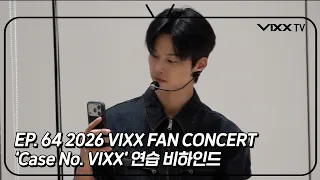 빅스(VIXX) VIXX TV3 ep.64