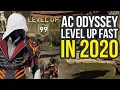 Assassin s Creed Odyssey How To Level Up Fast In 2020 AC Odyssey How To Level Up Fast
