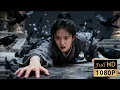 Download Lagu 【FULL MOVIE】被圍剿的弱女子竟是萬物之神，無形之中消滅所有欺負她的人！#古装武侠 #逆袭 #玄幻