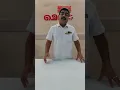 METRO WEDDING PLAZA Angamaly