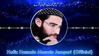 حافظ حسنین معاویہ جام پوری 